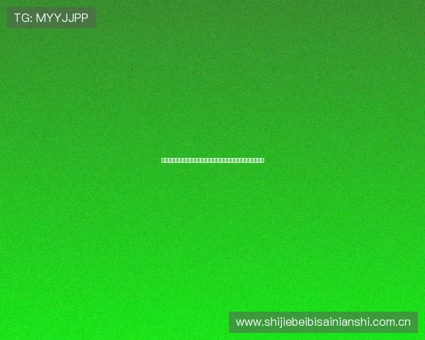 世界杯挪威对塞内加尔比赛历史比分一览及双方球队表现分析报告 世界杯挪威对塞内加尔比赛历史比分一览及双方球队表现分析报告