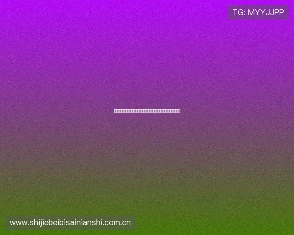 挪威对塞内加尔比赛精彩瞬间集锦,足球迷必看比赛亮点回顾 挪威对塞内加尔比赛精彩瞬间集锦,足球迷必看比赛亮点回顾