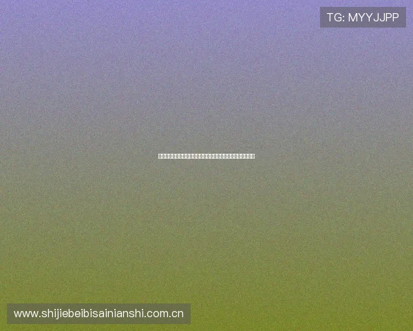 约旦队徽与奥地利队徽在世界杯中的应用与辨识度提升策略分析 约旦队徽与奥地利队徽在世界杯中的应用与辨识度提升策略分析